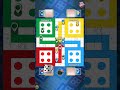 ludo game | #shorts