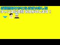 【高卒ルーキーwg樺山諒乃介開幕デビュー！】圧巻の川崎フロンターレがマリノスを押し込めた理由は？｜ミルアカニュース