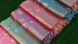 Katan Saree Collection | Party Wear Sarees | Katan Silk Saree Review | Silk Sarees | PREMJoy