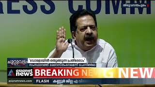 കൊവിഡ് പ്രതിരോധം ഡോളോയില്‍ ഒതുങ്ങുന്നു: വിമര്‍ശനവുമായി രമേശ് ചെന്നിത്തല Covid Kerala