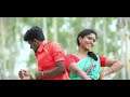 aavaram kattukkulla kutty ஆவாரம் காட்டுக்குள்ள full hd cover video song 2024