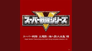 すなお〜 今を信じて