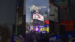 Giant 3D Billboard on the streets of Japan in Shinjuku Tokyo! From Cats to Zombies!