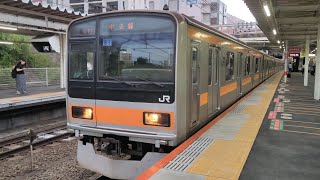 7月24日西国分寺駅 209系1000番台 トタ81編成