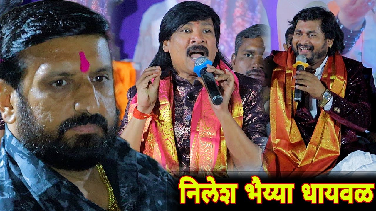 Komal Patole Officel Youtube