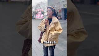 当代女生择偶标准大调查：找对象最看重哪三点？