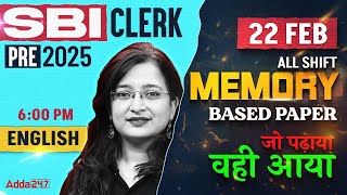 SBI Clerk Memory Based Paper 2025 | SBI Clerk English Memory Based Paper | By Kinjal Gadhavi