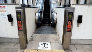 【東芝製】直江津駅　昇りエスカレーター