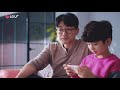 why not 세대를 넘어 디즈니 를 함께하는 선 넘는 즐거움