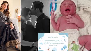 Minal khan &Ahsan Mohsin Akram blessed with a Baby Boy||Dua ch