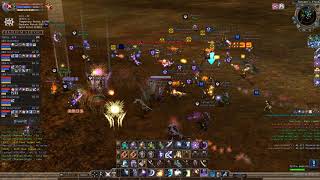 RF omicron Assassins guild pvp Outcast. Join us now!