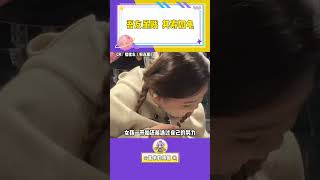 友寶女真的看不得這個搖搖車（解凍版） #友寶女 #友情 #漸凍癥 #淚目 #溫暖