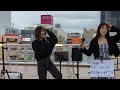 加藤結愛×aiai（あいあい）「海老名駅（完全版）」2024.06.09　海老名駅コラボストリートライブ【昭和歌謡から現代まで何でも歌える美女シンガー】 歌うま 路上ライブ シンガーソングライター