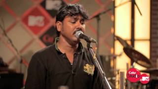 Chaudhary BTM (5-min) - Amit Trivedi feat Mame Khan, Coke Studio @ MTV Season 2