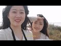 9 🇪🇸vlog 머피의 법칙 멸망의 여행 세계에 7개만 있는 핑크호수 인 줄 알았던 토레비에하 eng sub