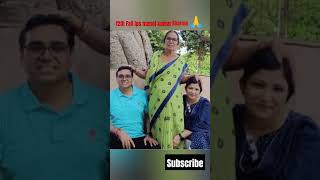 12th fail ips manoj kumar sharma with mother pic# Irs sharddha joshi#shortvideo