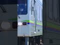 福塩線を走る井原鉄道irt355 08　　2023 05 24　ヘッドマーク付　でんちゅう君ラッピング