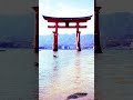 title explore the beauty of miyajima island a hidden gem of hiroshima