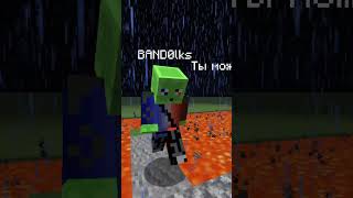 WOOW!? Noob saved Slime!! #shorts #minecraft