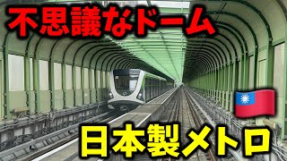 台湾の地方都市を走る\