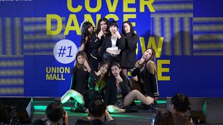 220605 Alle Girl cover TWICE - Cry For Me + Perfect World @ UNION CO-DANCING SPACE SHOWCASE