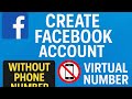 Create Facebook Account Without Phone Number | Virtual Number