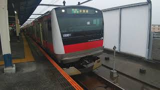 京葉線　各駅停車東京行き　E233系5000番台ケヨ515編成　南船橋駅にて