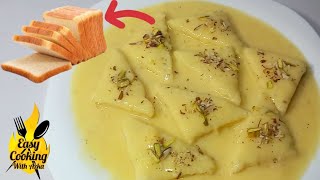 Bread Malai Dessert | Healthy Creamy Dessert Recipe | Instant Malai Cake | Festival and Dawat Dish |