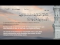 quran juz 30 i juz amma i recited by mishari rashid alafasy i english indonesian translation