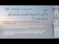 quran juz 30 i juz amma i recited by mishari rashid alafasy i english indonesian translation