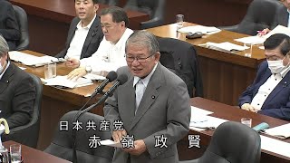 米軍に国内法適用を　2023.6.13