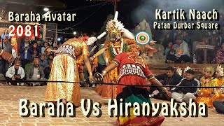 Baraha Vs Hiranyaksha | Varaha Avatar | Kartik Nach | Patan | Lalitpur | 2081 | Day 8 | Part III