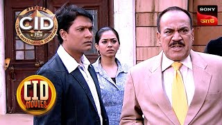 An Invisible Bullet | CID Movies | 21 Nov 2024