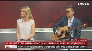 Jaunā dziedātāja Patrisha izdod jaunu dziesmu un video “Zvaigžņu Smiekli”