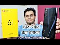 Realme 6i Unboxing and Review | 48MP camera | 30W Fast Charging | बजट में और क्या लोगे ?