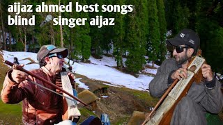 Hazratbal kis Nabi Tajdaras| kashmiri sufi songs|kashmiri songs