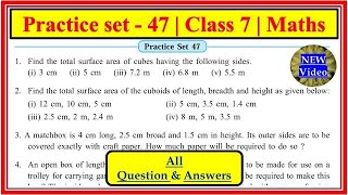 Practice set 47 class 7 math's | chapter 12 Perimeter and area | Maharashtra state board #class7th