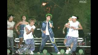 음악캠프 - Kang Sung-hoon - For me without you, 강성훈 - 네가 없는 날 위해, Music Camp 20020803