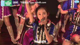 《剧场女神》公演 SNH48 TeamXⅡ 20160318