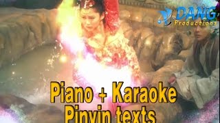 One and Only 独一无二 (TVB Under the Veil v2) (Piano + Karaoke texts) - Vincy Chan 泳兒 (j.DANG Pro 2015)