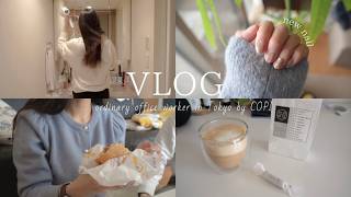 [Daily Vlog]Wake up at 5:30 ⛅️ Holiday routine for a productive day 🏡Have a relaxing time