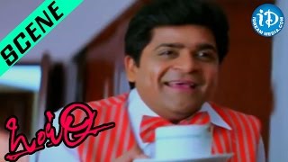 Ontari Movie - Sunil & Ali Comedy Scene | Gopichand, Bhavana | Mani Sharma