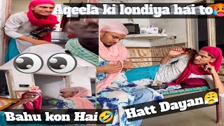 Akeela ki londiya Hai to😡hina Dayan vs akeela bhabhi 😍 @BhaijaanReactions