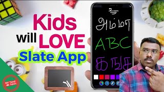 🔥😍 LKG UKG \u0026 1st படிக்கும் குழந்தைகளுக்கு மட்டும் | This Video Useful for Children | Slate app Tamil