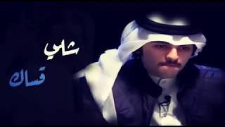 محسن بن دقله | العتب مات 💘