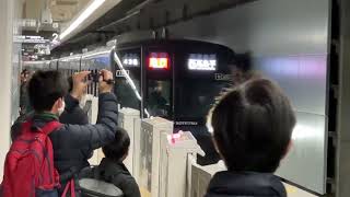 【相鉄東急新横浜線】相鉄21000系21106F急行西高島平行き新綱島駅入線‼︎