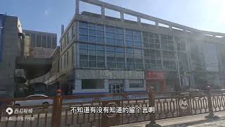 东北辽宁省鞍山市站前街