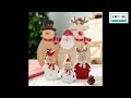 212 haw 耶誕節麋鹿裝飾品套裝擺件 christmas elk ornament set ornament