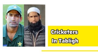 Tablighi Jamaat Part 5 | Cricket Tablighi Jamaat | Tablighi Jamaat Funny Video | Islam Sobhi #islam