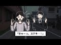 【2ch修羅場スレ】 嫁と浮気し商談をドタキャンする取引先社員「下請けは待ってろw」→俺「下請けだと誰が言った？」5億の特許商品を持つ俺の会社が契約解除し 【ゆっくり解説】【2ちゃんねる】【2ch】